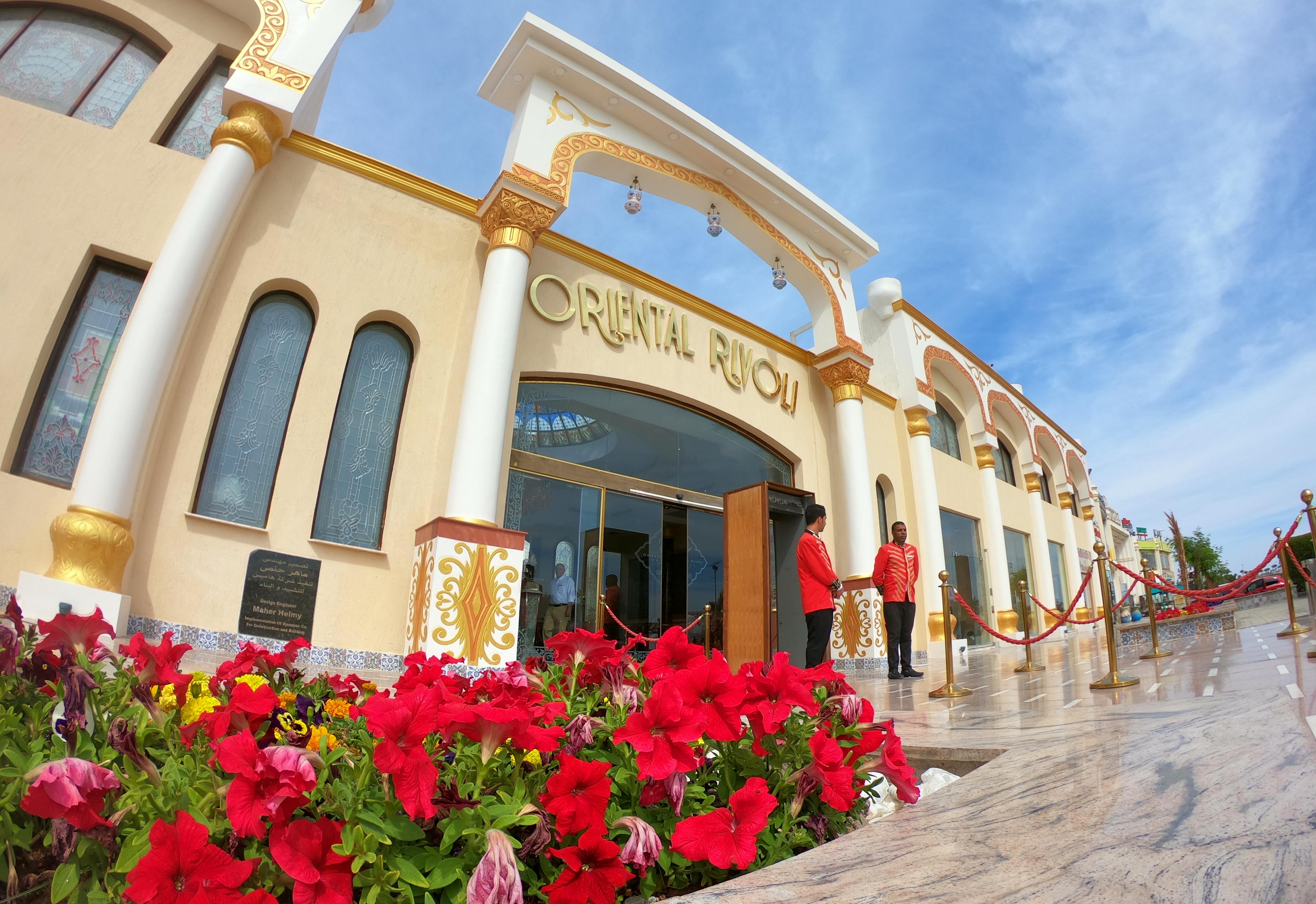 Oriental Rivoli Hotel & Spa (Adults Only) Sharm el-Sheikh Exteriör bild